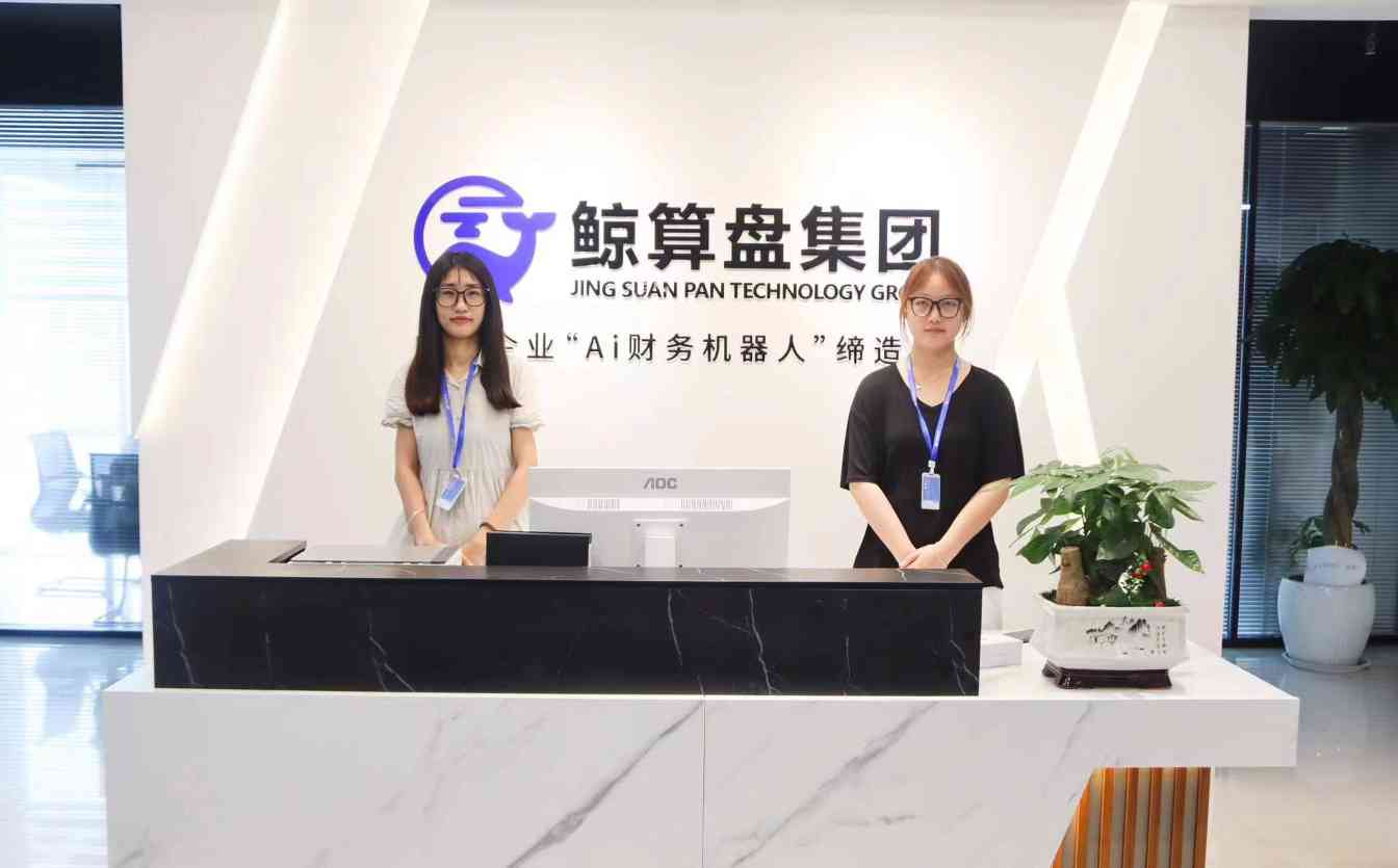 文章详情图片