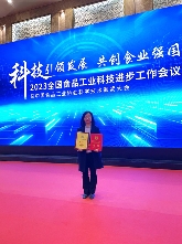 https://img.toumeiw.cn/upload/ajax/20231207/ef957a364d16444a3ecd538c1caed7e9.png https://img.toumeiw.cn/upload/ajax/20231207/ef957a364d16444a3ecd538c1caed7e9.png