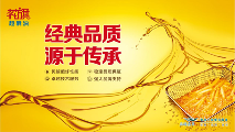 https://img.toumeiw.cn/upload/ajax/20231207/e8f39534f311a92e8d0513bc6a6679bf.png https://img.toumeiw.cn/upload/ajax/20231207/e8f39534f311a92e8d0513bc6a6679bf.png