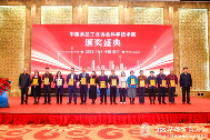 https://img.toumeiw.cn/upload/ajax/20231207/5fa89507835e7b8635b7da5e4c20c977.png https://img.toumeiw.cn/upload/ajax/20231207/5fa89507835e7b8635b7da5e4c20c977.png