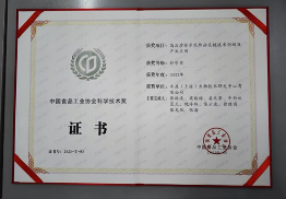 https://img.toumeiw.cn/upload/ajax/20231207/89e482b008ecbe64caad70677f724607.png https://img.toumeiw.cn/upload/ajax/20231207/89e482b008ecbe64caad70677f724607.png