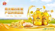 https://img.toumeiw.cn/upload/ajax/20231207/d8c9a72f9abace1be75e0a51d8629d8e.png https://img.toumeiw.cn/upload/ajax/20231207/d8c9a72f9abace1be75e0a51d8629d8e.png