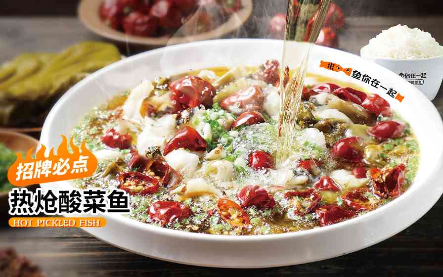 文章详情图片