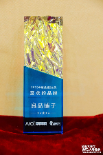 文章详情图片
