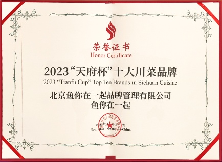 文章详情图片