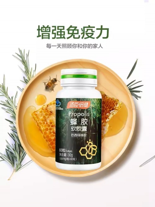文章详情图片
