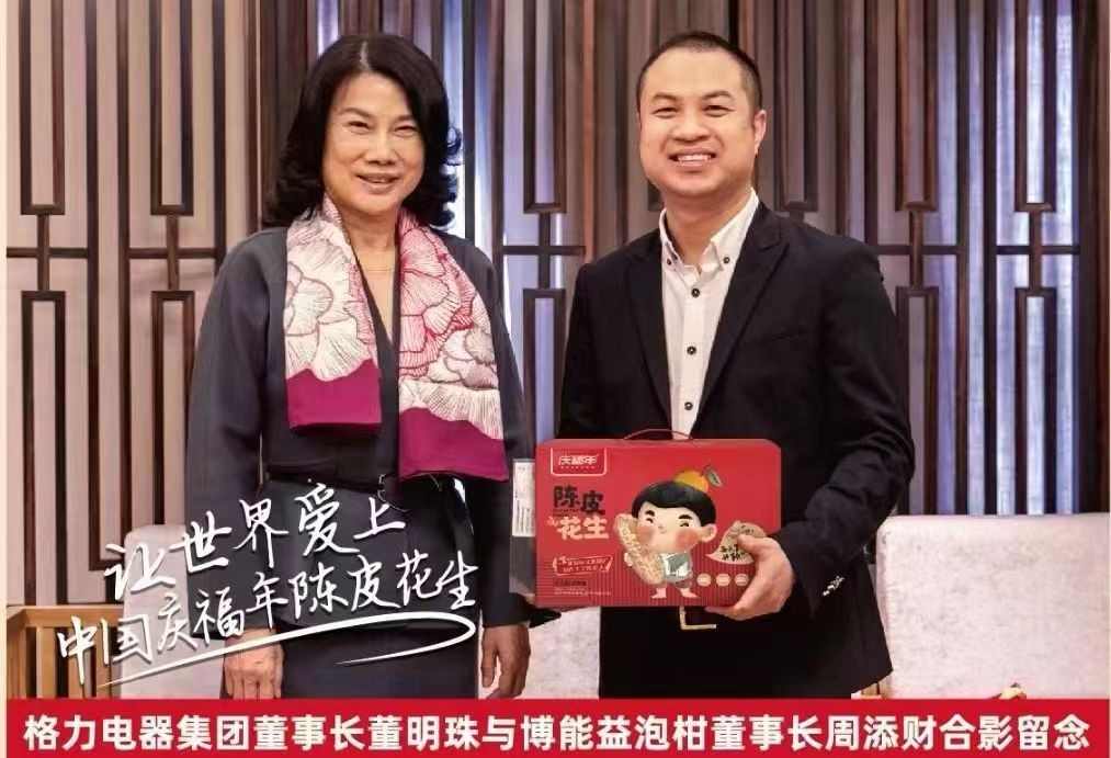 文章详情图片