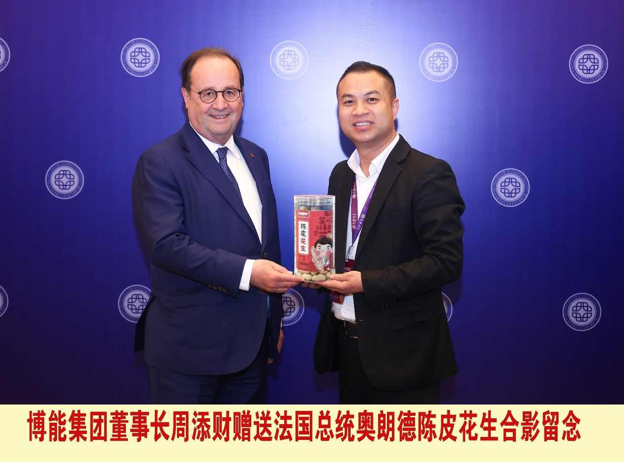 文章详情图片
