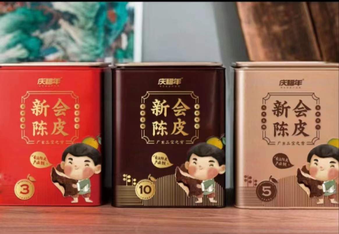 文章详情图片