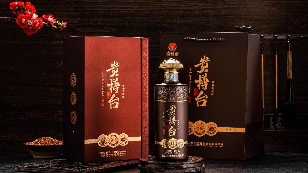 文章详情图片