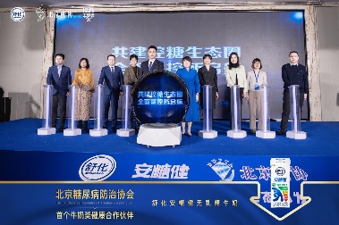 文章详情图片