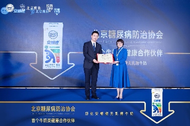 文章详情图片