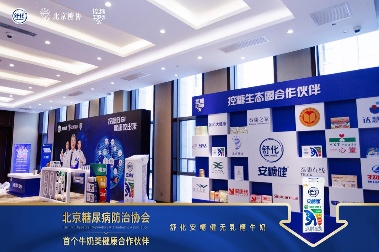 文章详情图片