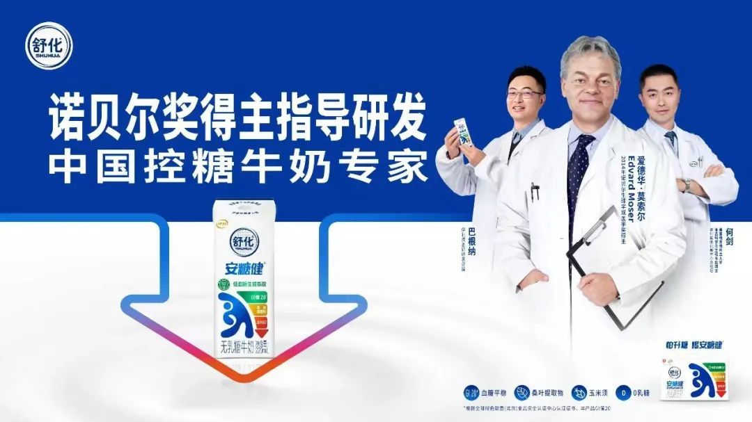 文章详情图片