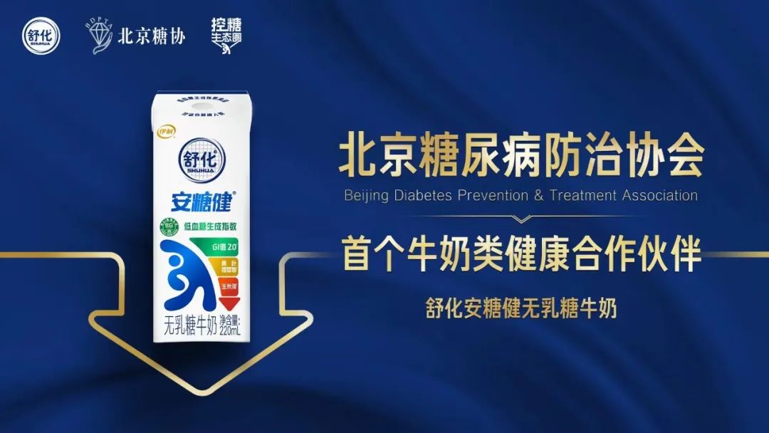 文章详情图片