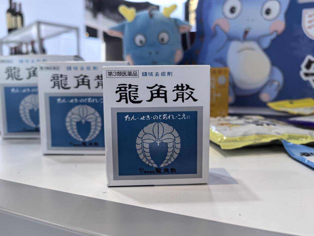 文章详情图片