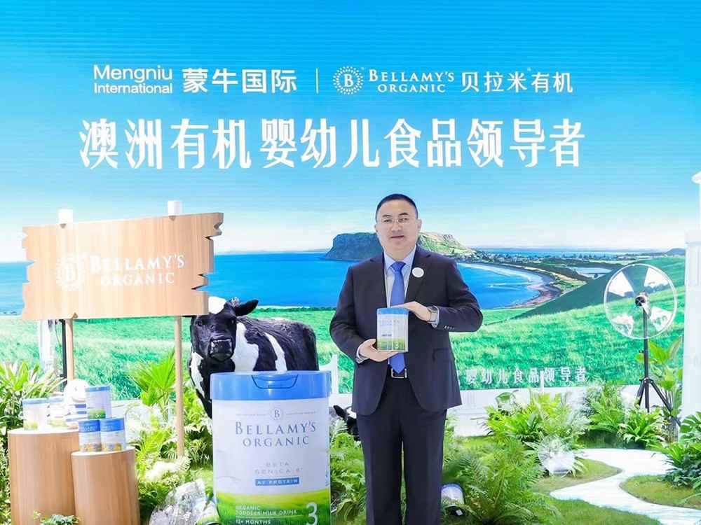 图10:贝拉米CEO谷振东先生.jpg 图10:贝拉米CEO谷振东先生.jpg