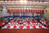 文章详情图片