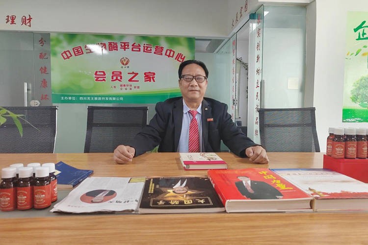 文章详情图片