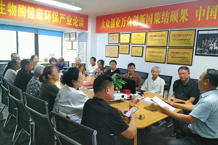 文章详情图片