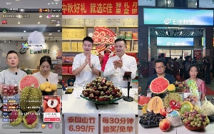 文章详情图片