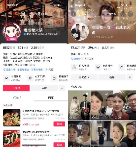 文章详情图片
