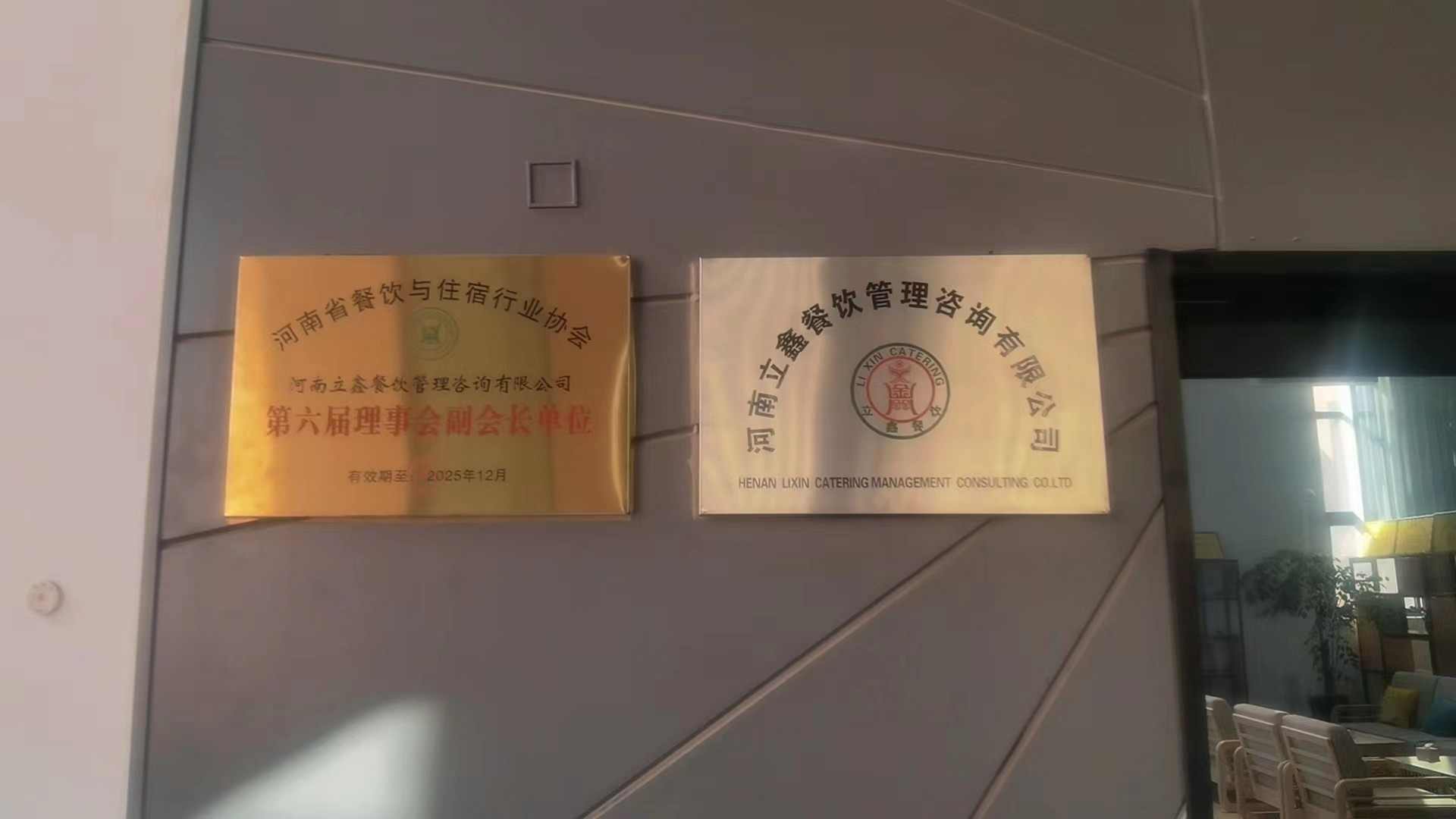 1699846107780102.jpg 微信图片_20231113110848.jpg