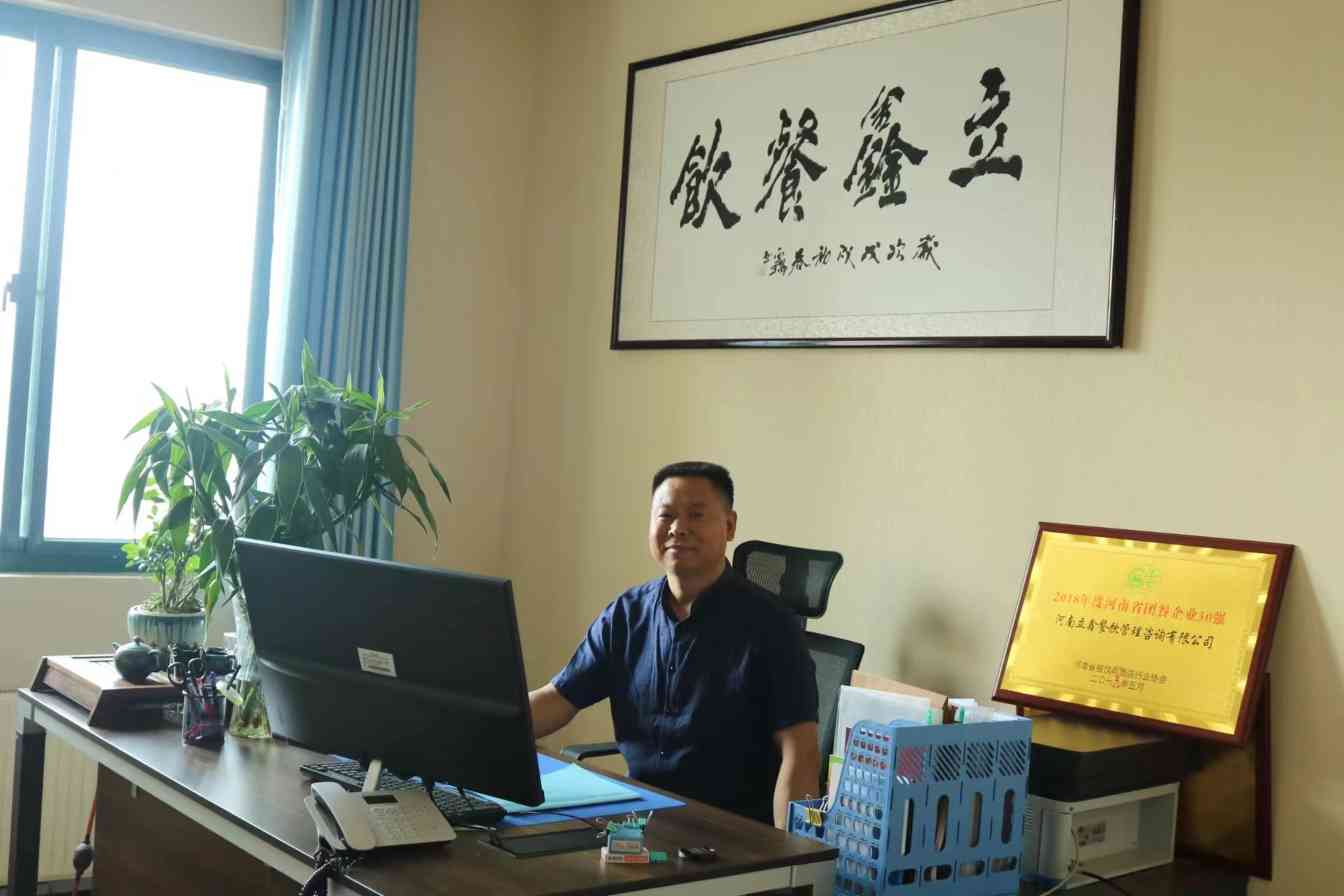 1699846084914018.jpg 微信图片_20231113110845.jpg