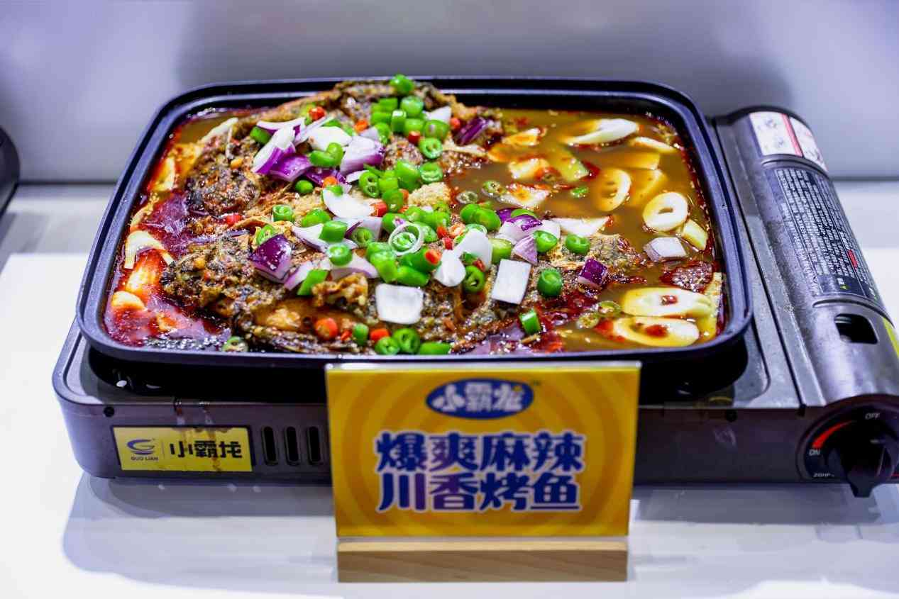 文章详情图片