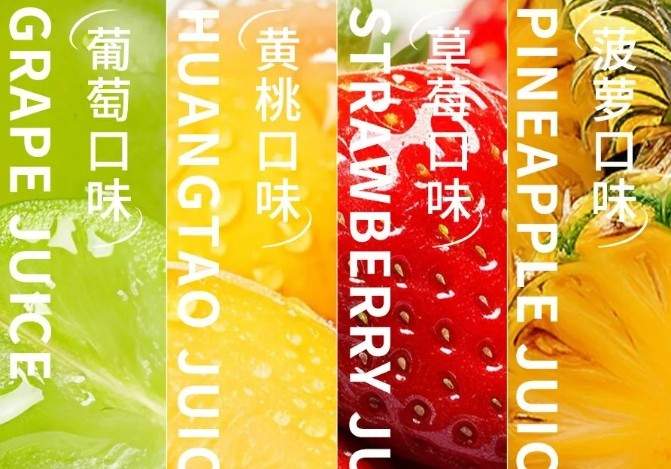 文章详情图片