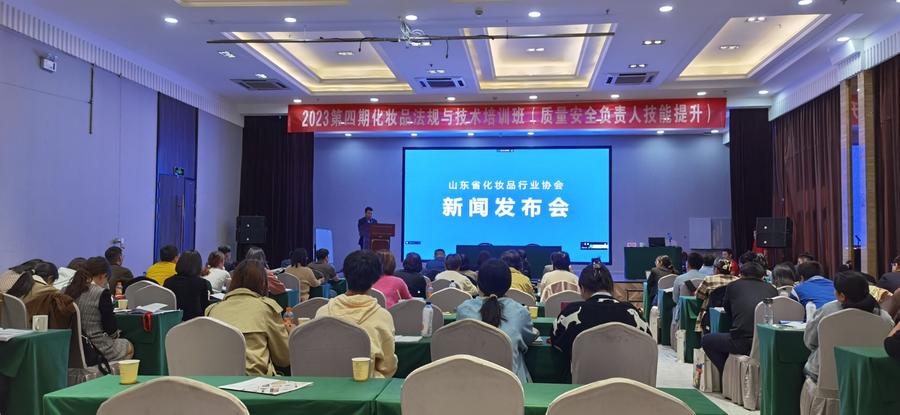 文章详情图片