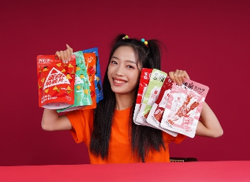 文章详情图片