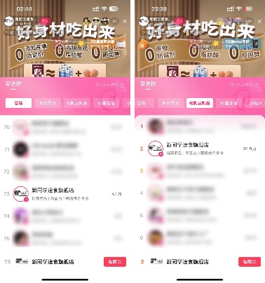 文章详情图片