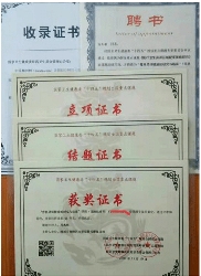 文章详情图片