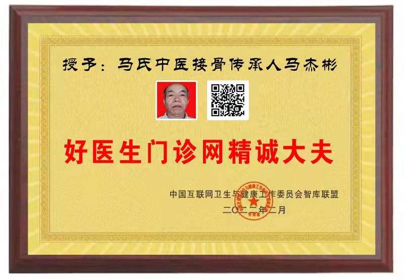 文章详情图片