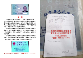 文章详情图片
