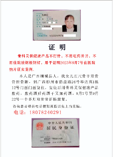 文章详情图片