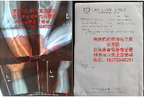 文章详情图片