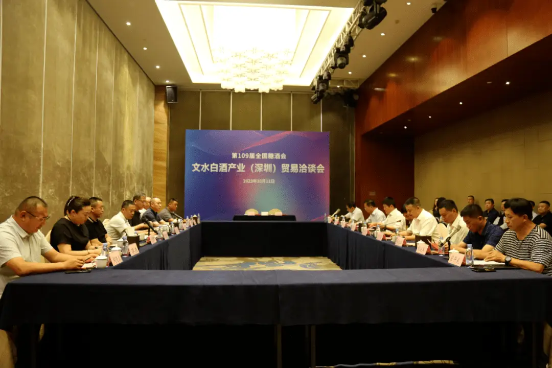 文章详情图片