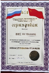 文章详情图片