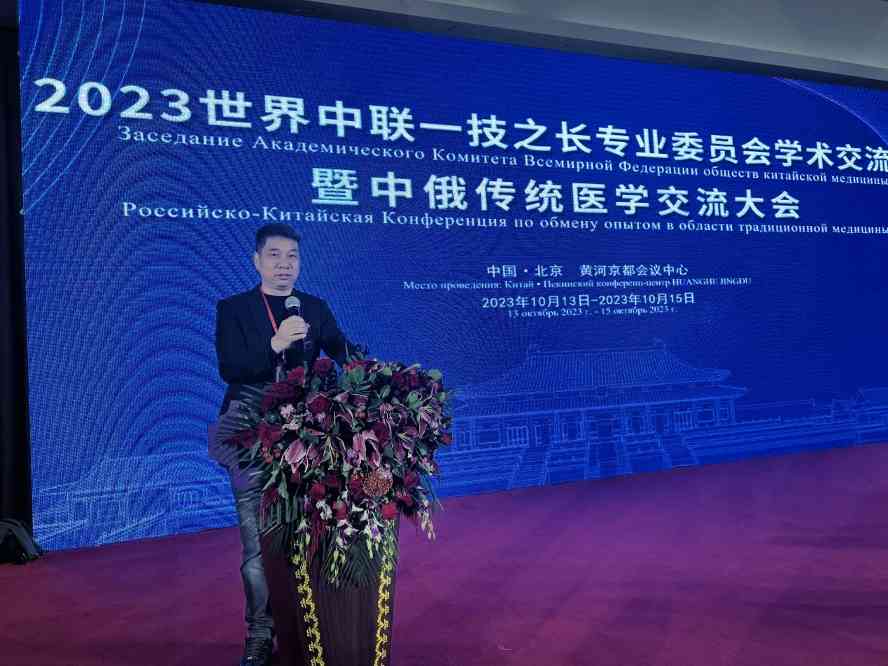 文章详情图片