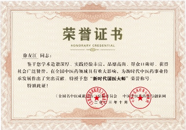 文章详情图片