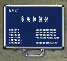 文章详情图片