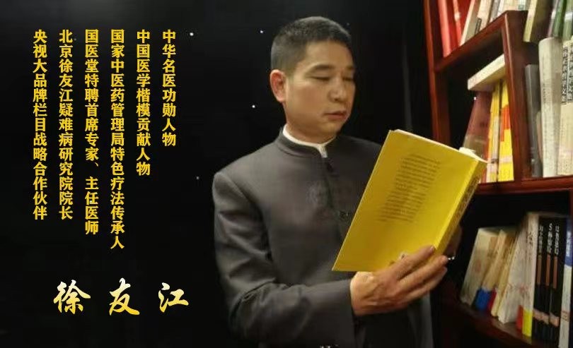 文章详情图片