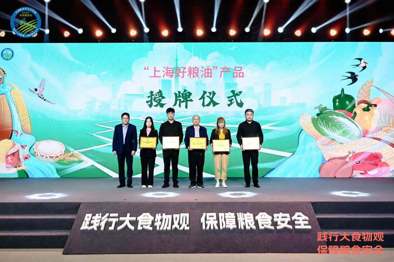文章详情图片