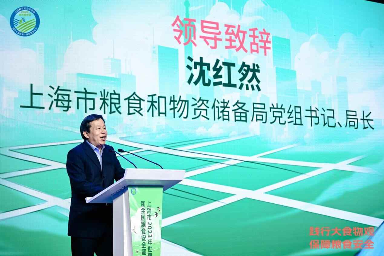 文章详情图片