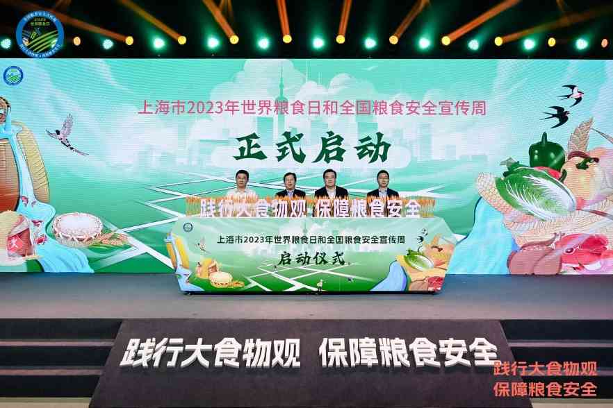 文章详情图片