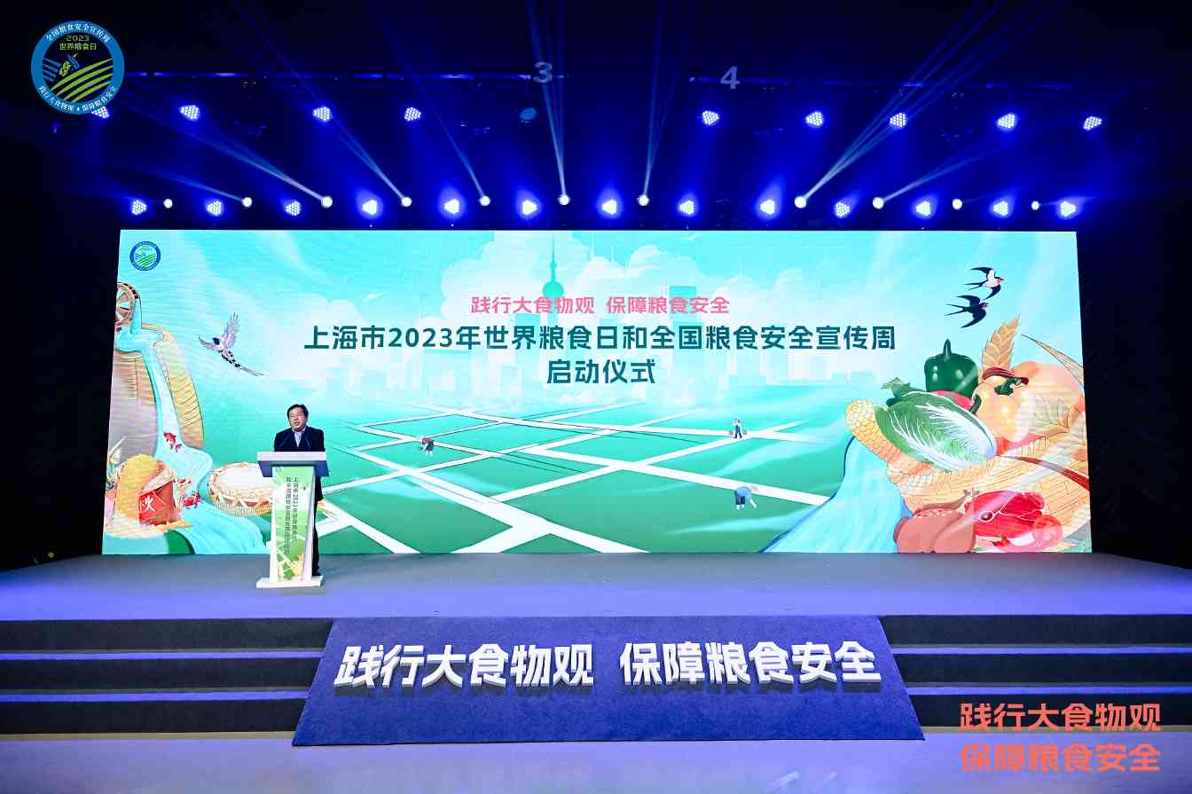 文章详情图片
