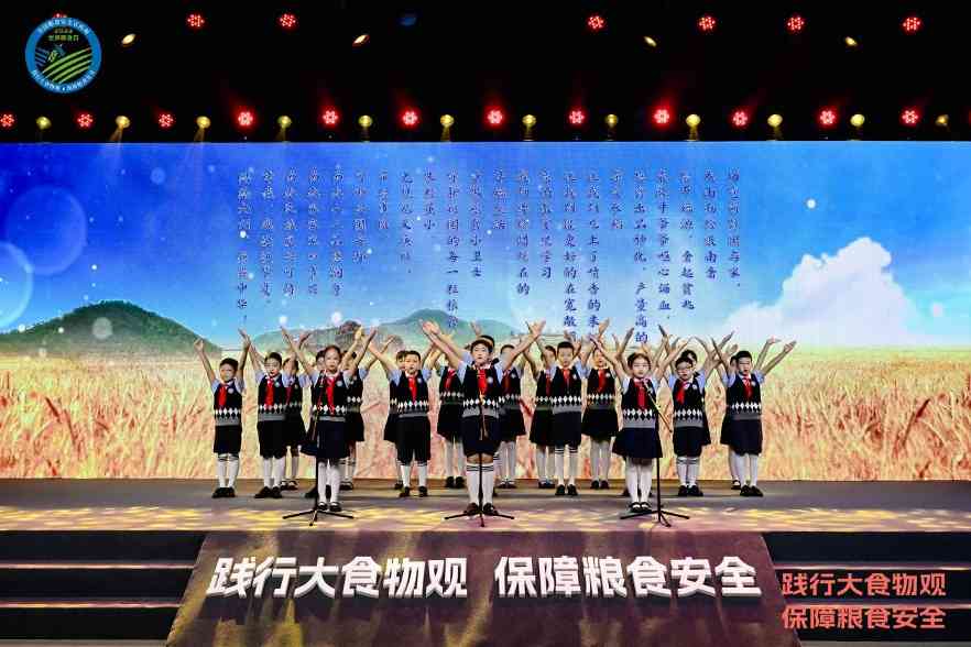 文章详情图片