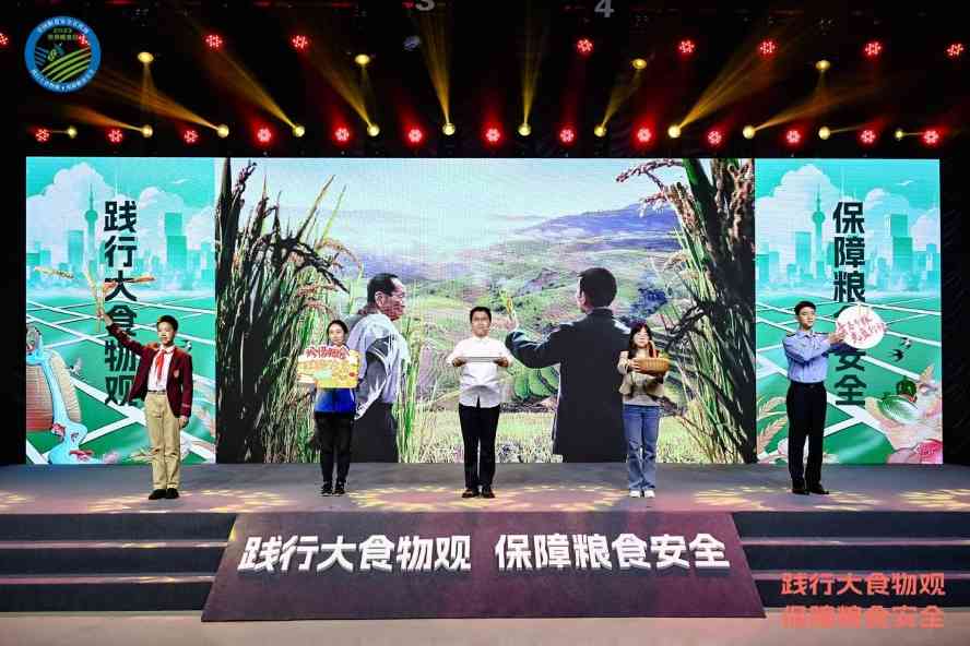 文章详情图片